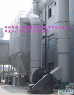 訂做工業(yè),制造業(yè)用的脈沖袋式除塵器_世界工廠(chǎng)網(wǎng)中國(guó)產(chǎn)品信息庫(kù)