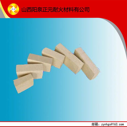 熱風爐用高鋁磚型號解析及其在工業中的應用