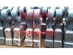 鍛造破碎機(jī)錘頭齊力斷金