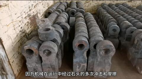 錘式破碎機(jī)錘頭在選擇時應(yīng)該遵循的幾大原則