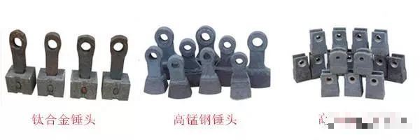 錘式破碎機錘頭磨損嚴重、頻繁更換？四大磨損因素與五大省錢解決方案