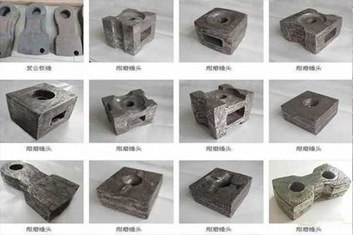 洛陽(yáng)錘式破碎機(jī)錘頭定制生產(chǎn)廠家——專(zhuān)業(yè)鑄造件制造商